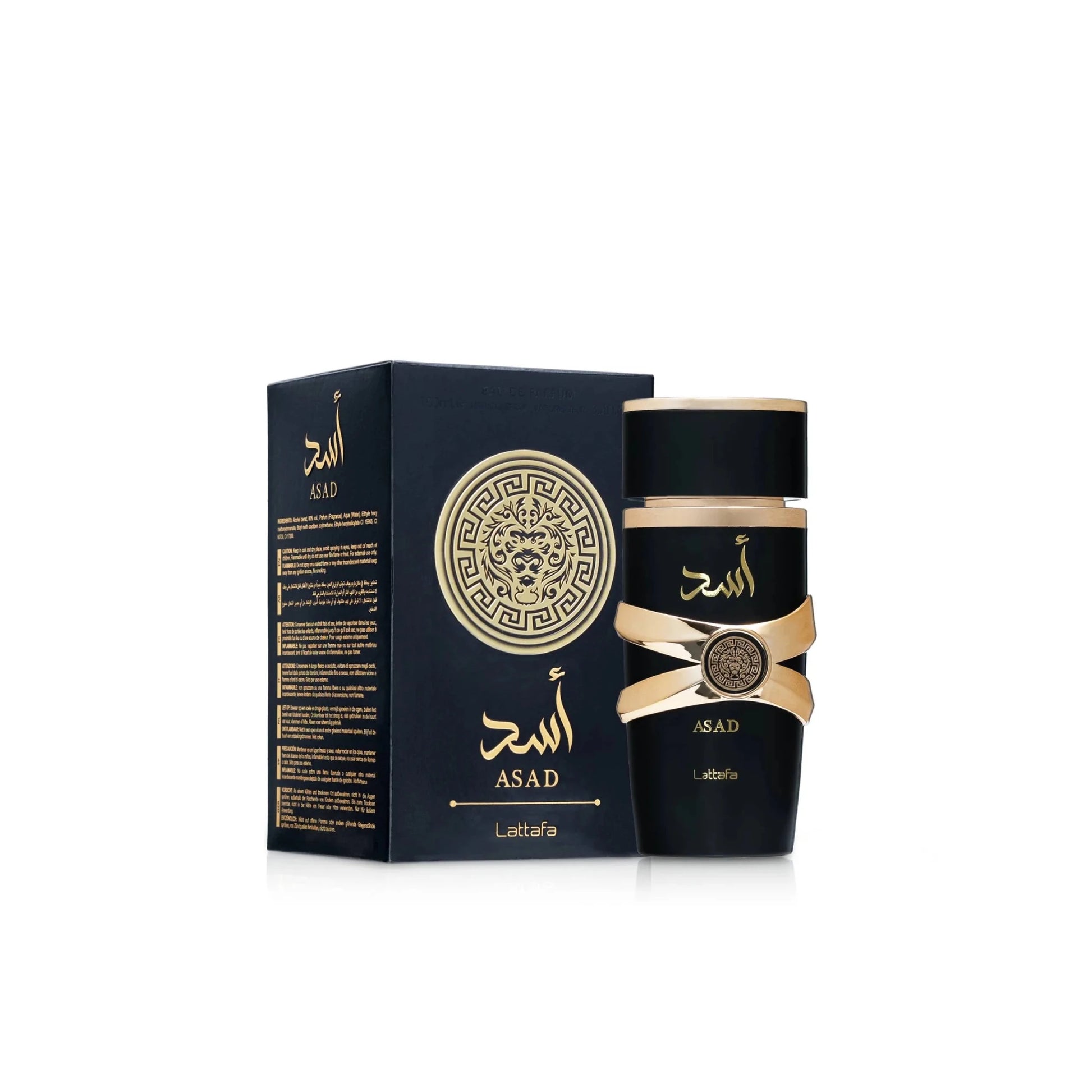 LATTAFA ASAD BLACK 100ML EDP - Loon Traders